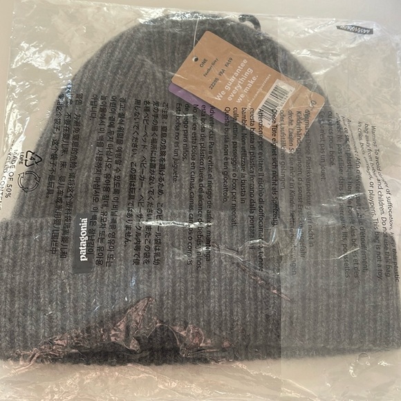 Patagonia Accessories - NWT/NIB Patagonia Cashmere Beanie